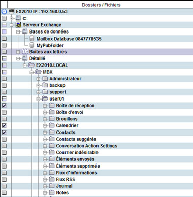 Sheet-to-Sheet Exchange Plugin 1 | Sheet-to-Sheet Exchange Plugin